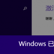 20201127福彩3d开奖号码