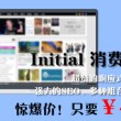 图片库网站有哪些